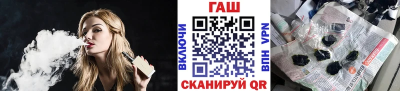 Какие есть наркотики Краснообск Бошки Шишки  МДМА  ГАШ  АМФ  Меф мяу мяу  COCAIN 