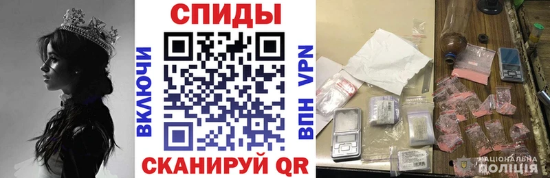 даркнет телеграм  Краснообск  АМФЕТАМИН Розовый  где продают  