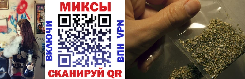 Бутират бутандиол где купить darknet Telegram Краснообск