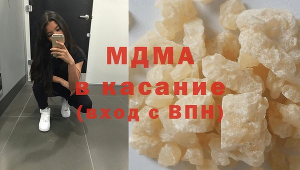 спиды Ростов