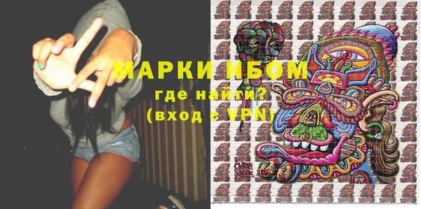 ешки Алзамай