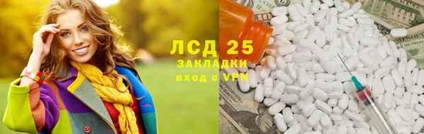 МДПВ Алексин