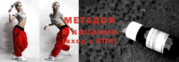 МДПВ Алексин