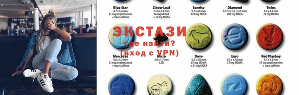 ешки Алзамай