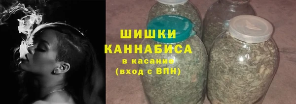 амфетамин Алексеевка