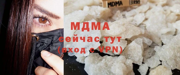 МДПВ Алексин