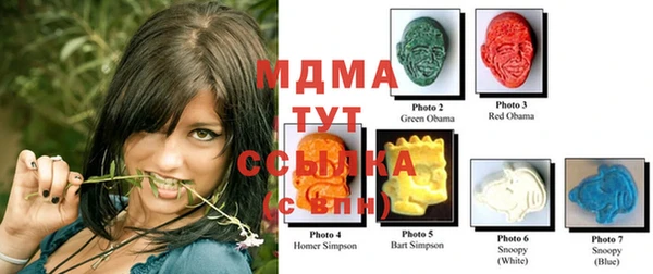 ешки Алзамай